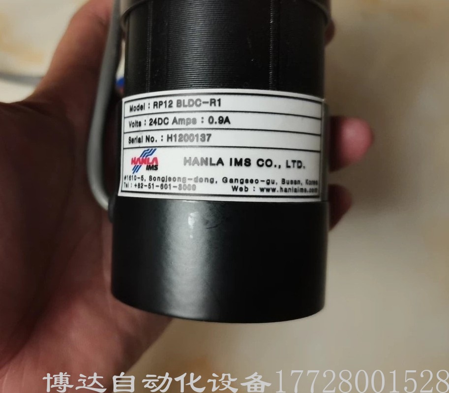RP12BLDC-R1 韩国IMS HANLA气体探测真空泵 全新原装正品现货议价