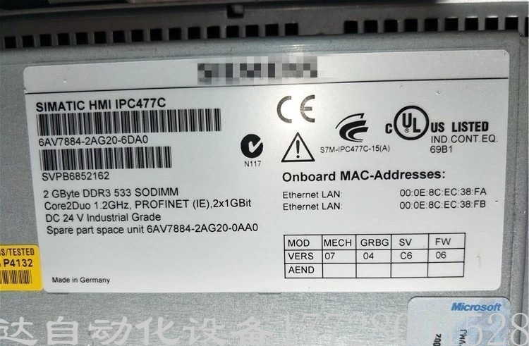 供应西门子6AV7884-2AG20-6DA0 触摸屏 全新原装正品现货实拍议价