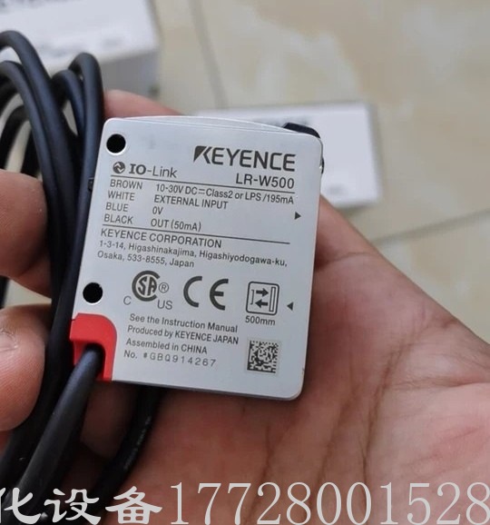 KEYENCE基恩士传感器 LR-W500 全新原装正品保障现货实拍议价