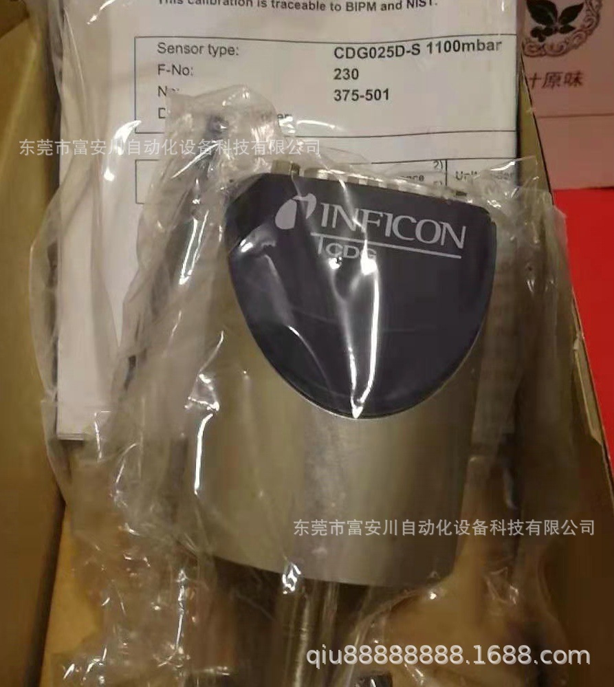 供应INFICON英福康CDG025D-s 375-301真空计 压力1100毫巴 原装议价