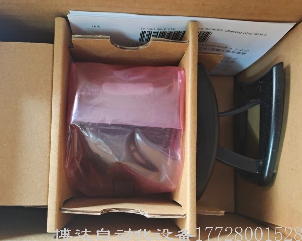 得利捷1100i 扫描平台 全新带包装正品现货实拍包邮优惠供应议价
