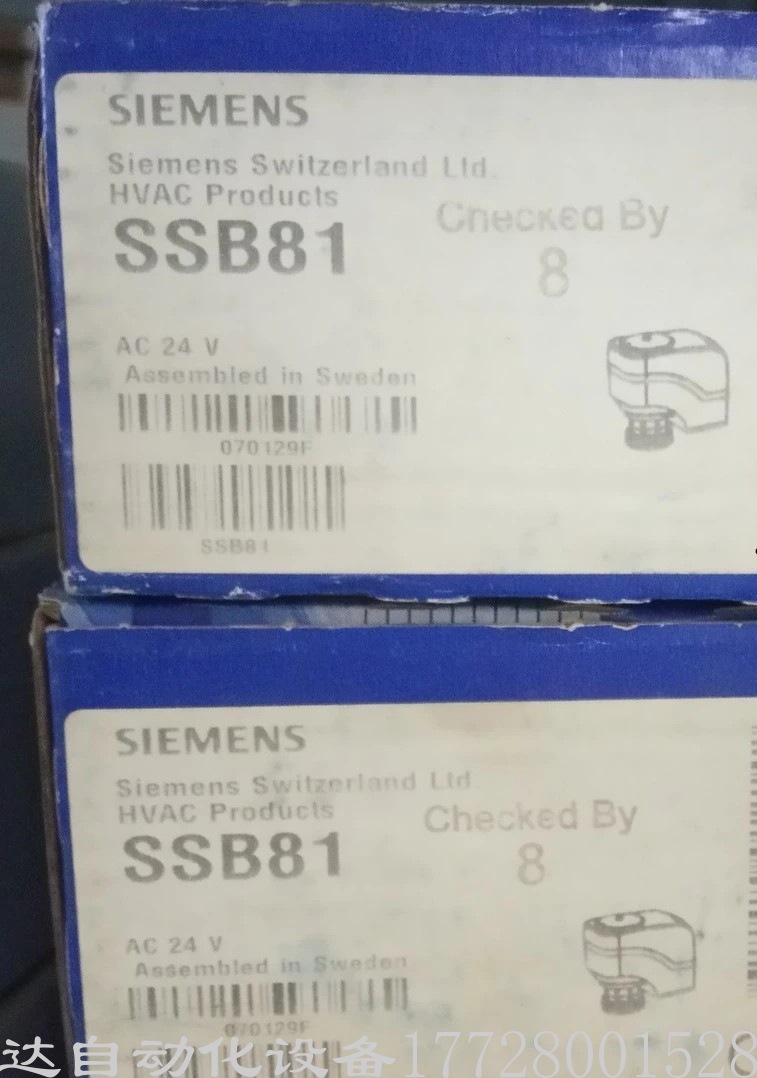 低价供应西门子SSB81阀门执行器 全新原装正品现货实物拍摄议价