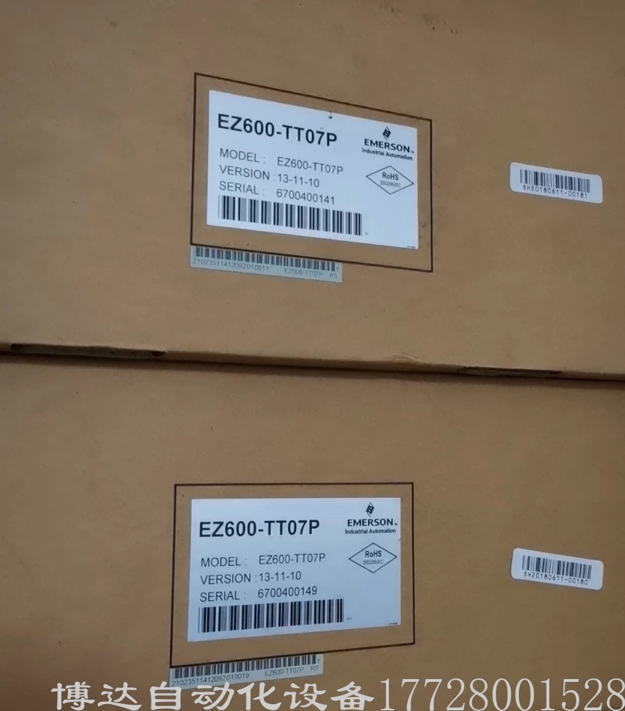 供应Emerson艾默生EZ600-TS06P触摸屏 全新原装正品现货实拍议价