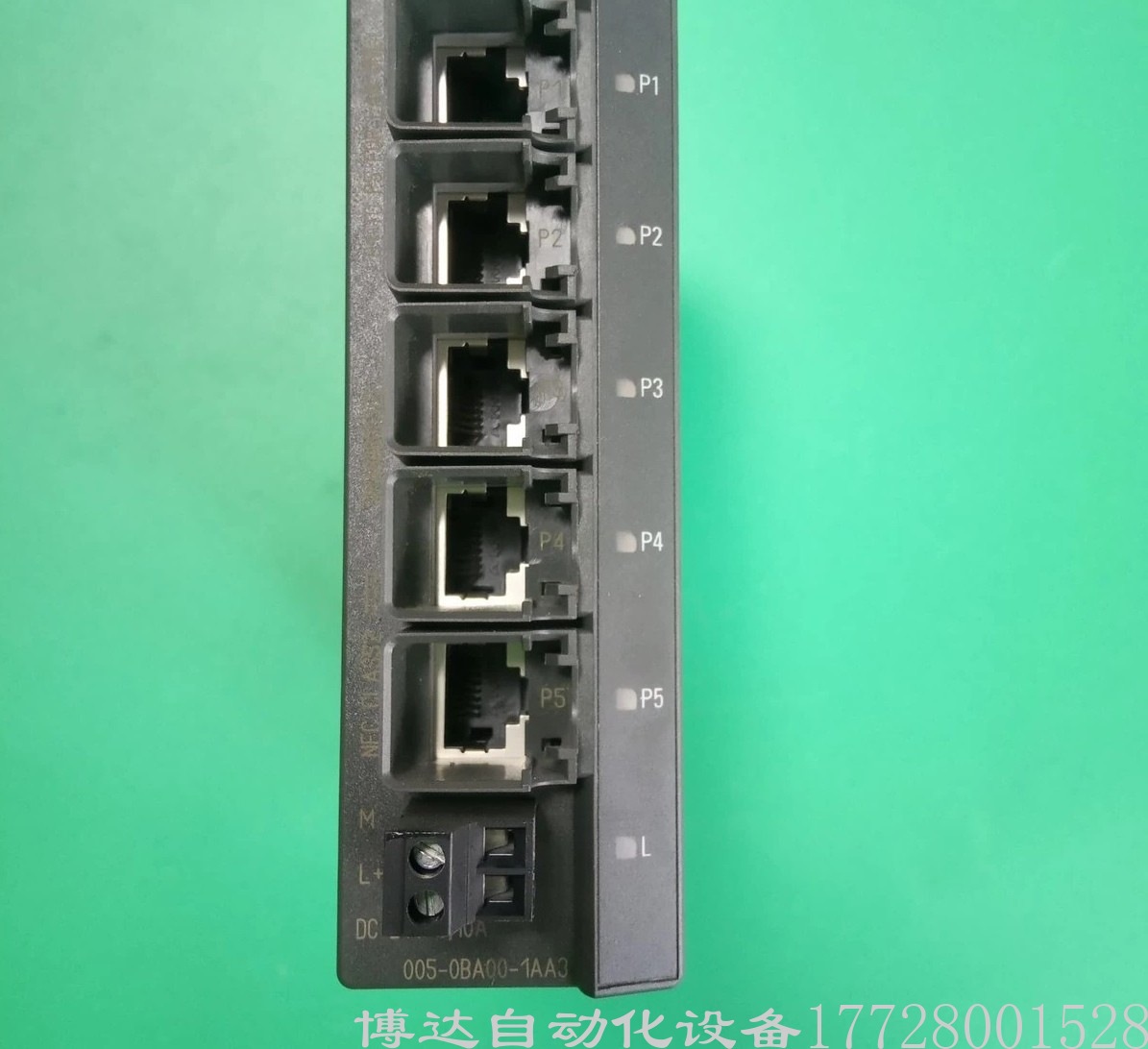 供应西门子6GK5005-0BA00-1AA3 交换机全新原装正品现货实拍议价