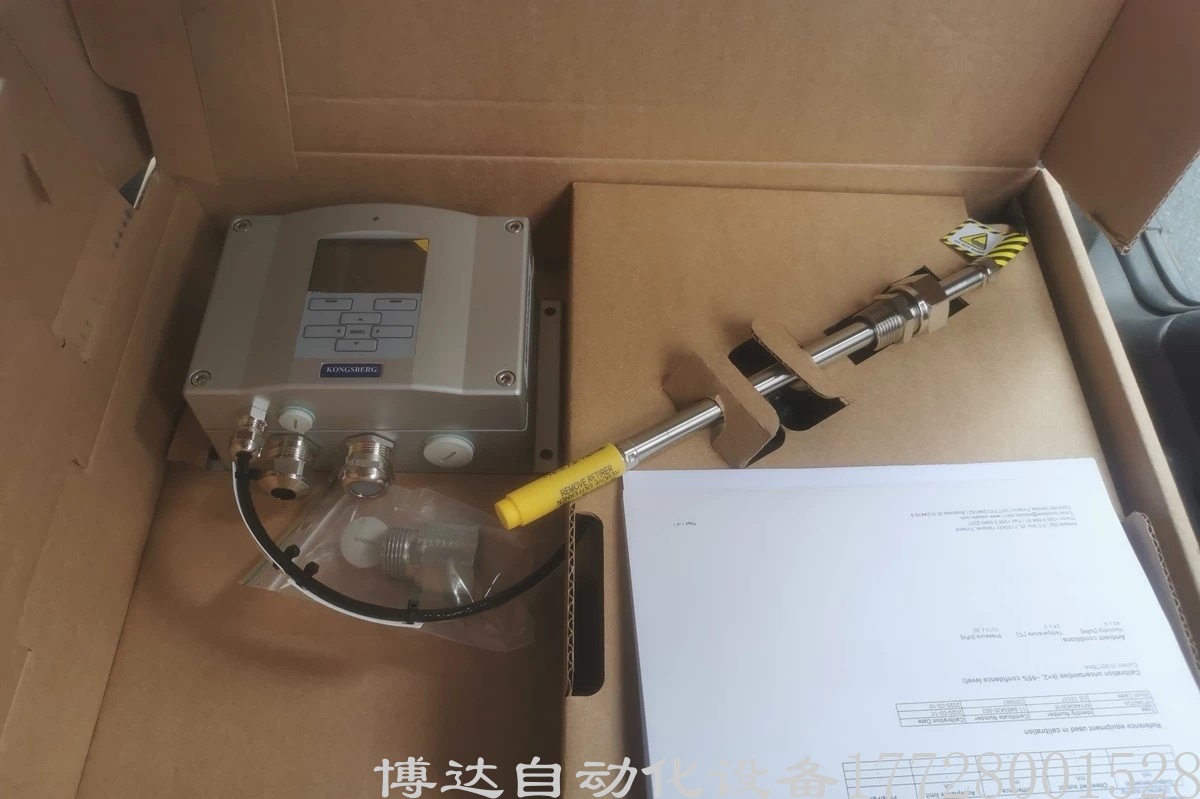 维萨拉Vaisala 油中水传感器MMT330系列MMT330-8BB/C全新现货议价