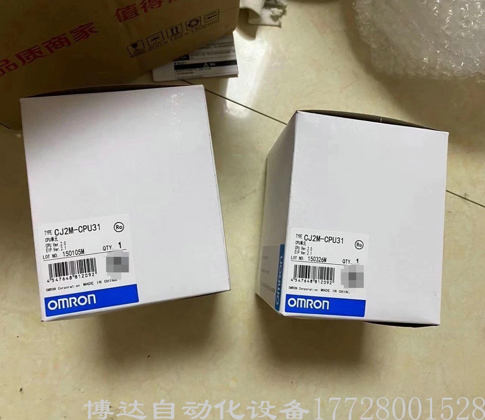 欧姆龙可编程控制器CJ2M-CPU31 全新原装正品保障现货实物拍摄议价