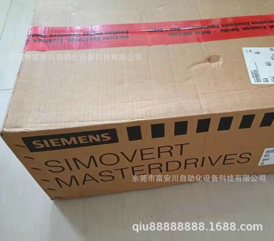 西门子6SE7016-1TA51变频器 全新原装正品现货实拍议价质保一年