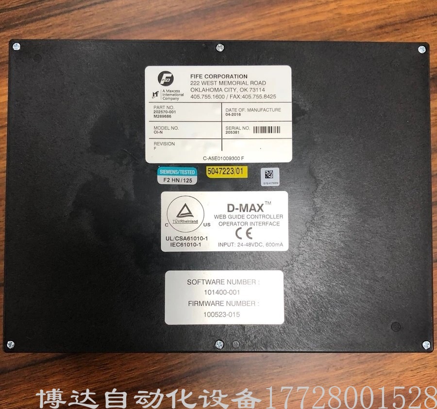 西门子FIFE OI-N 美塞斯D-MAX纠偏器操作显示器全新原装2570-001