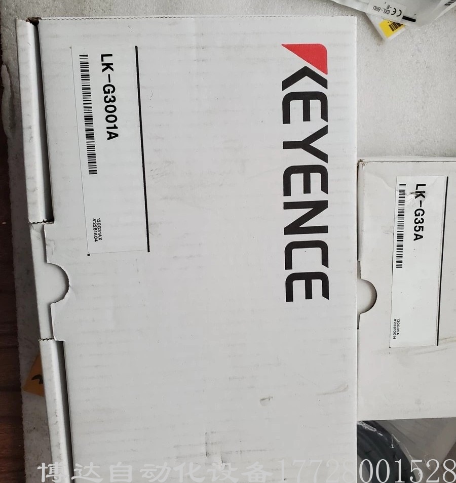 全新原装基恩士正品LK-G3001A LK-G35A LK-GC5全新套装现议价货