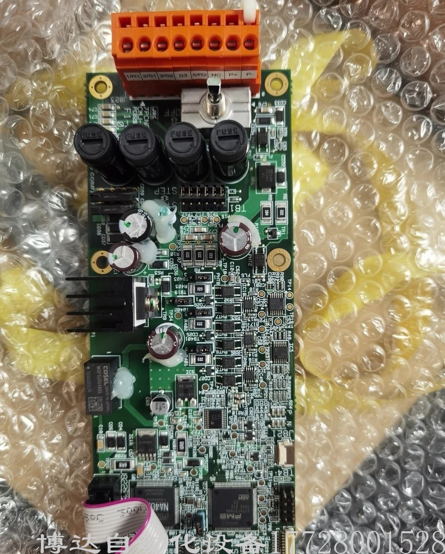 低价供应JRC船用罗经板CMJ-554 全新原装正品现货实物拍摄议价