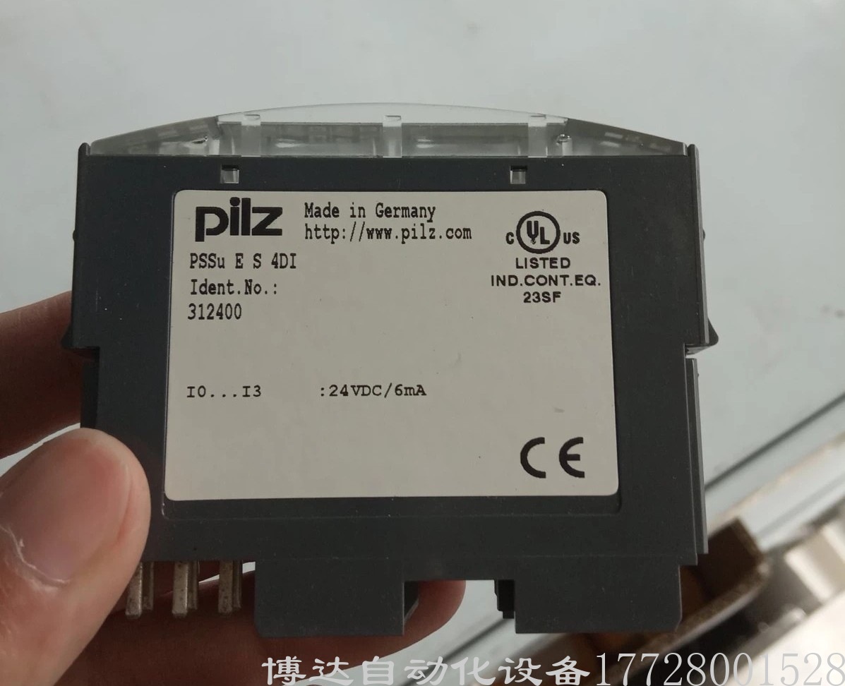 PILZ皮尔兹PSSUES4DI安全继电器模块 312400 全新原装正品现货实拍
