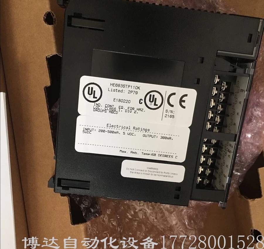 美国GE全新CPU处理器模块 型号HE693STP110K 原装正品现货实拍议价