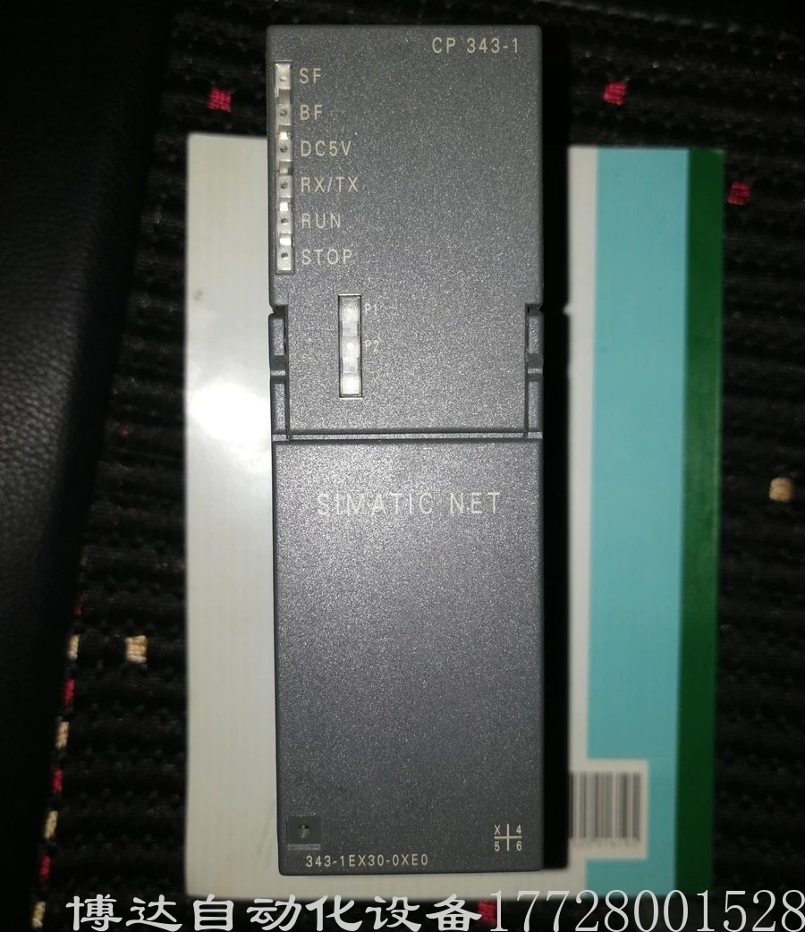低价供应西门子PLC模块6ES5 436-7LA11全新原装正品现货实拍议价