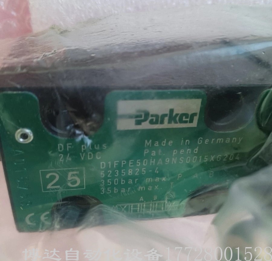 man机Parker比例阀5235825 D1FPE50HA9NS00 全新现货议价