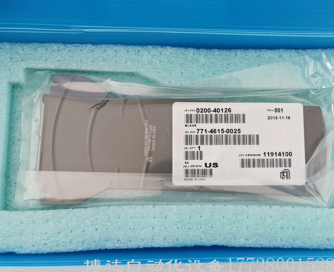 美国 HDP robot blade电子配件 0200-40126200mm 原装正品现货实拍议价