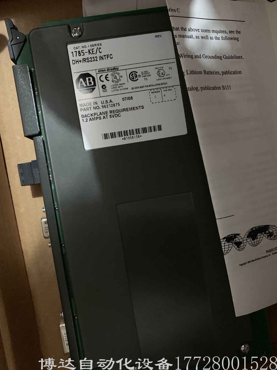 AB罗克韦尔处理器1785-KE可编程控制系统 全新原装正品现货议价