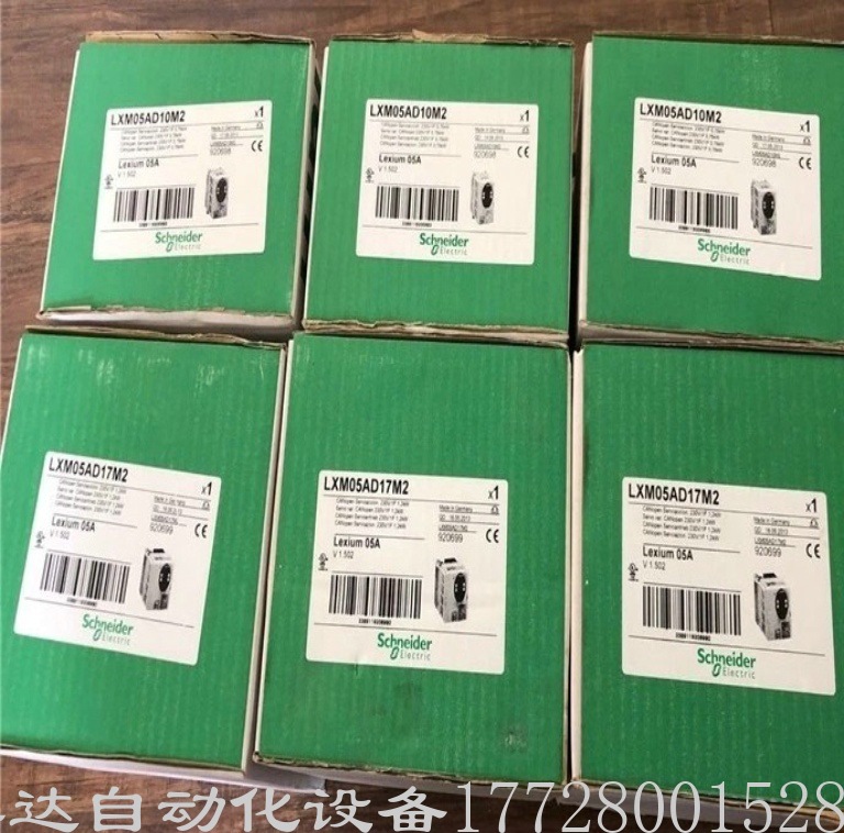 施耐德LXM05AD10M2伺服驱动器 全新原装正品保障现货实物拍摄议价