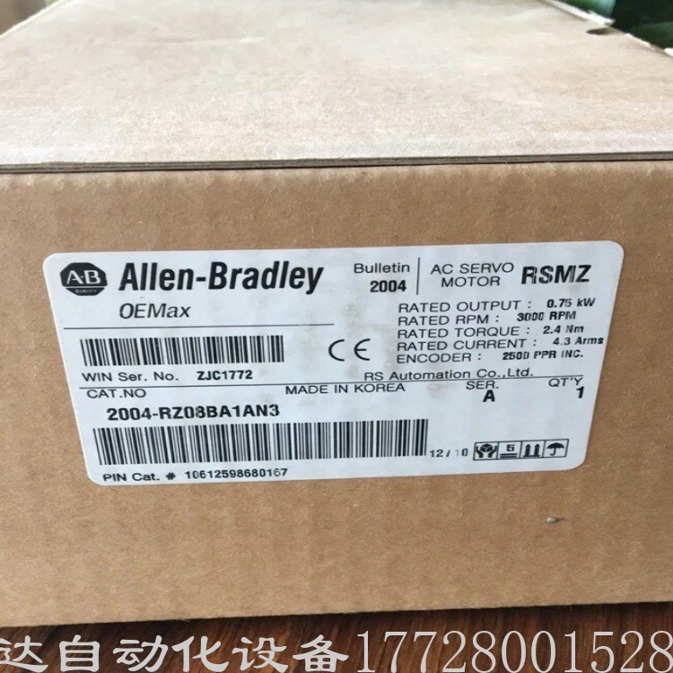AB罗克韦尔2004-RZ08BA1AN3 全新原装max伺服电机800w正品实拍议价