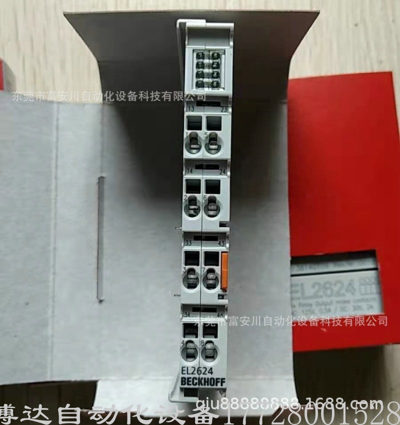 低价供应倍福BECKHOFF模块 EL2624 全新原装正品保障现货实拍议价