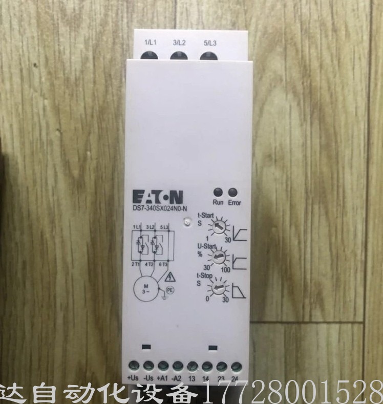低价供应伊顿ETN软启动器DS7-340SX024N0-N 现货实拍议价质保一年