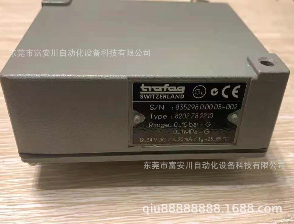 供应瑞士trafag传感器8202.78.2210压力开关 原装正品现货议价