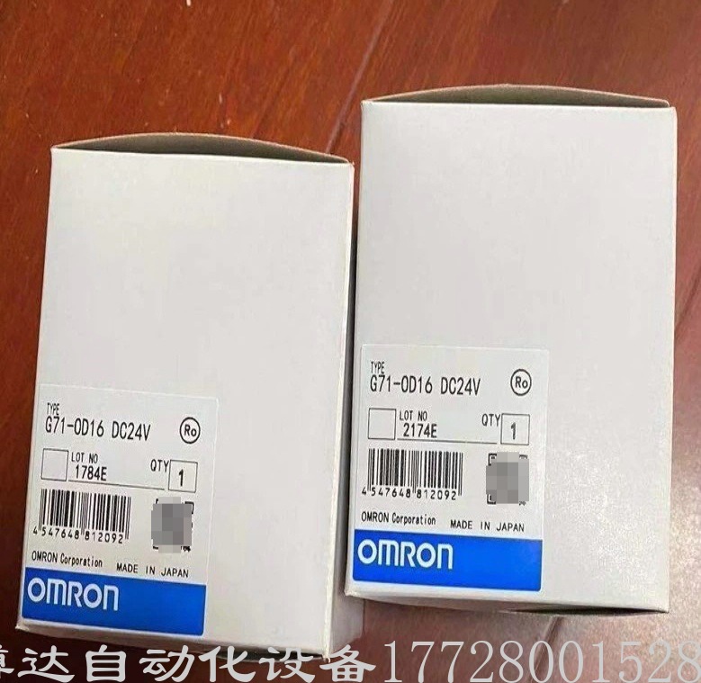 欧姆龙OMRON温控器E5CX-RX2ASM-802 全新原装正品现货实拍议价出售