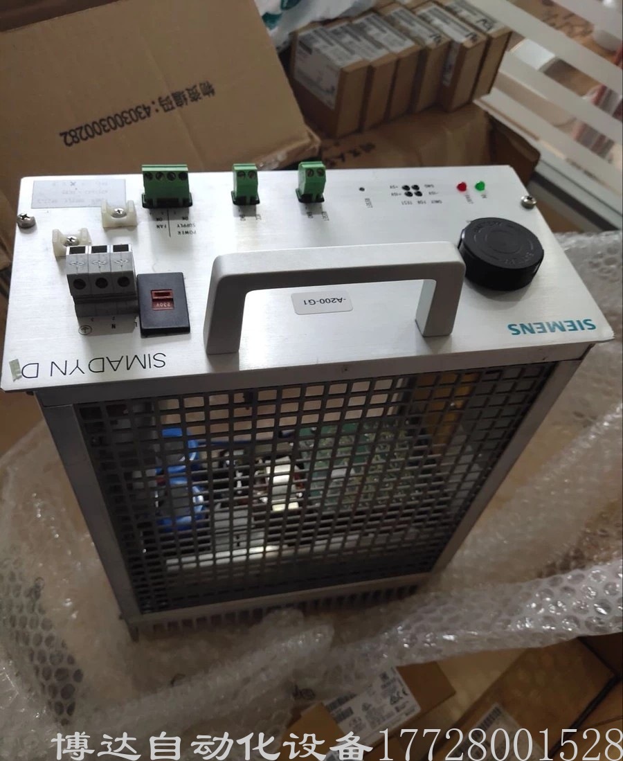 供应西门子 6dd1683-0cd5 PLC模块全新原装正品现货实物拍摄议价