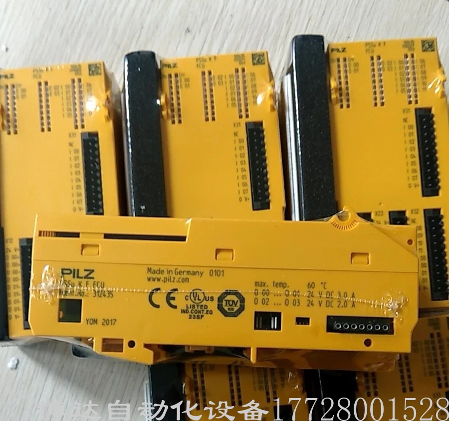 皮尔兹 PLC 312435 PSSUKF全新原装正品现货实拍议价质保一年