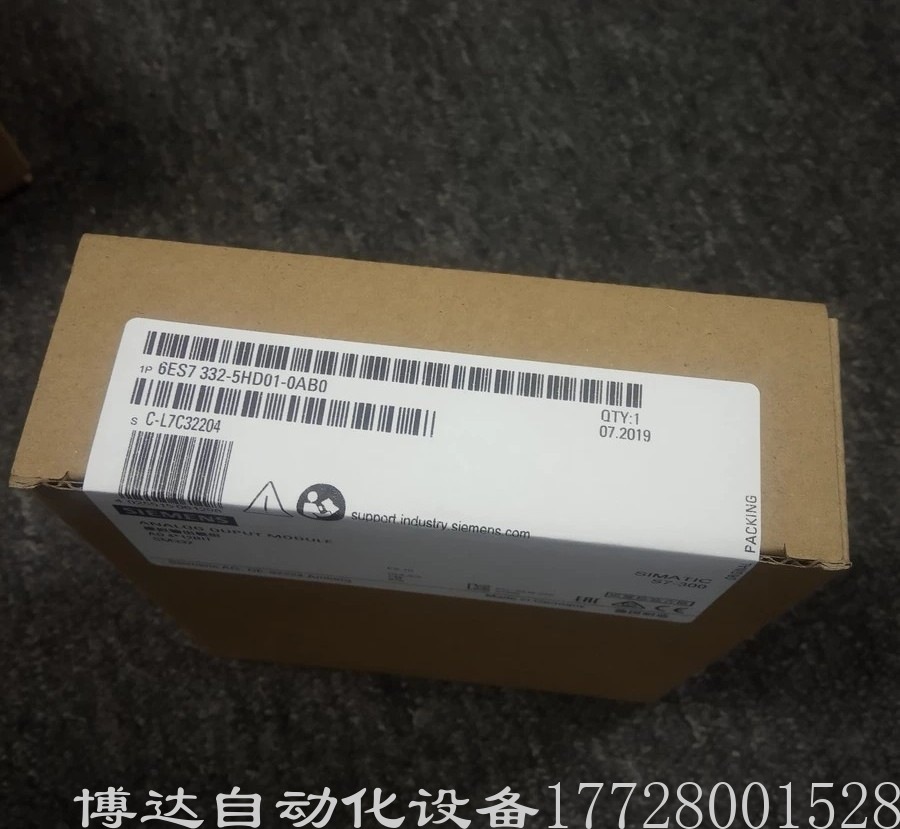 供应西门子6ES7 332-5HD01-0AB0可编程控制器 全新原装正品现货议价