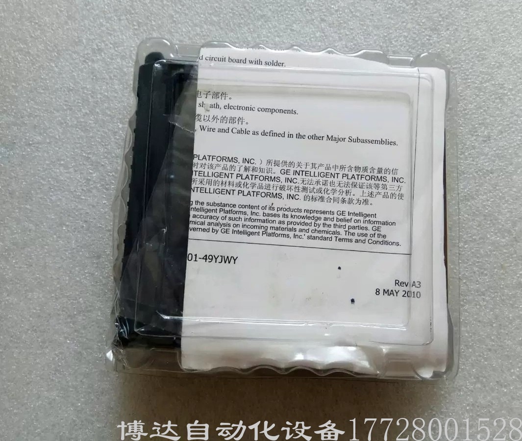 优惠供应GE发那科IC694ALG442控制器模块 原装正品现货 实拍议价