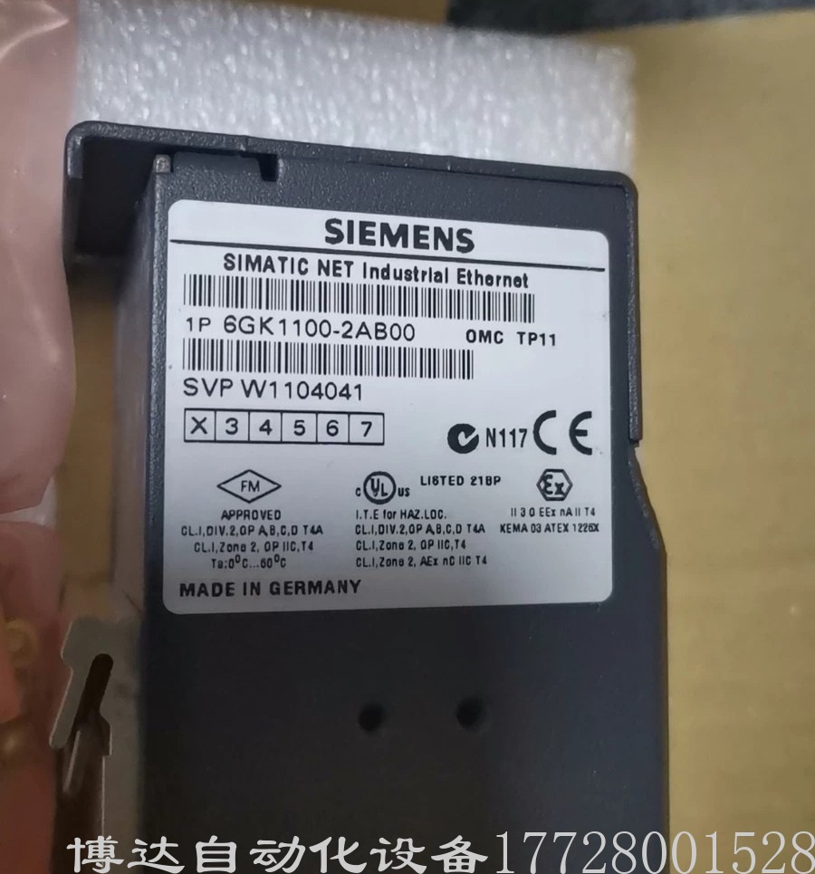 西门子6GK1100-2AB00 可编程控制器模块全新原装正品现货实拍议价