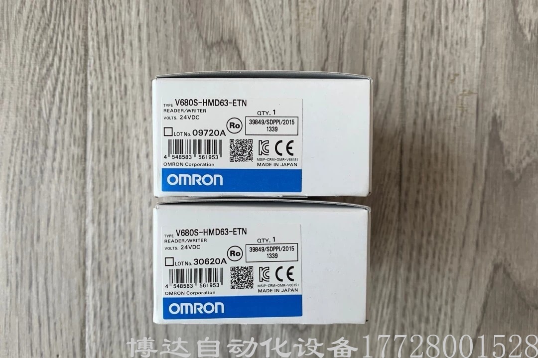 优惠供应欧姆龙V680S-HMD63-ETN读写器 原装正品 全新现货实拍议价