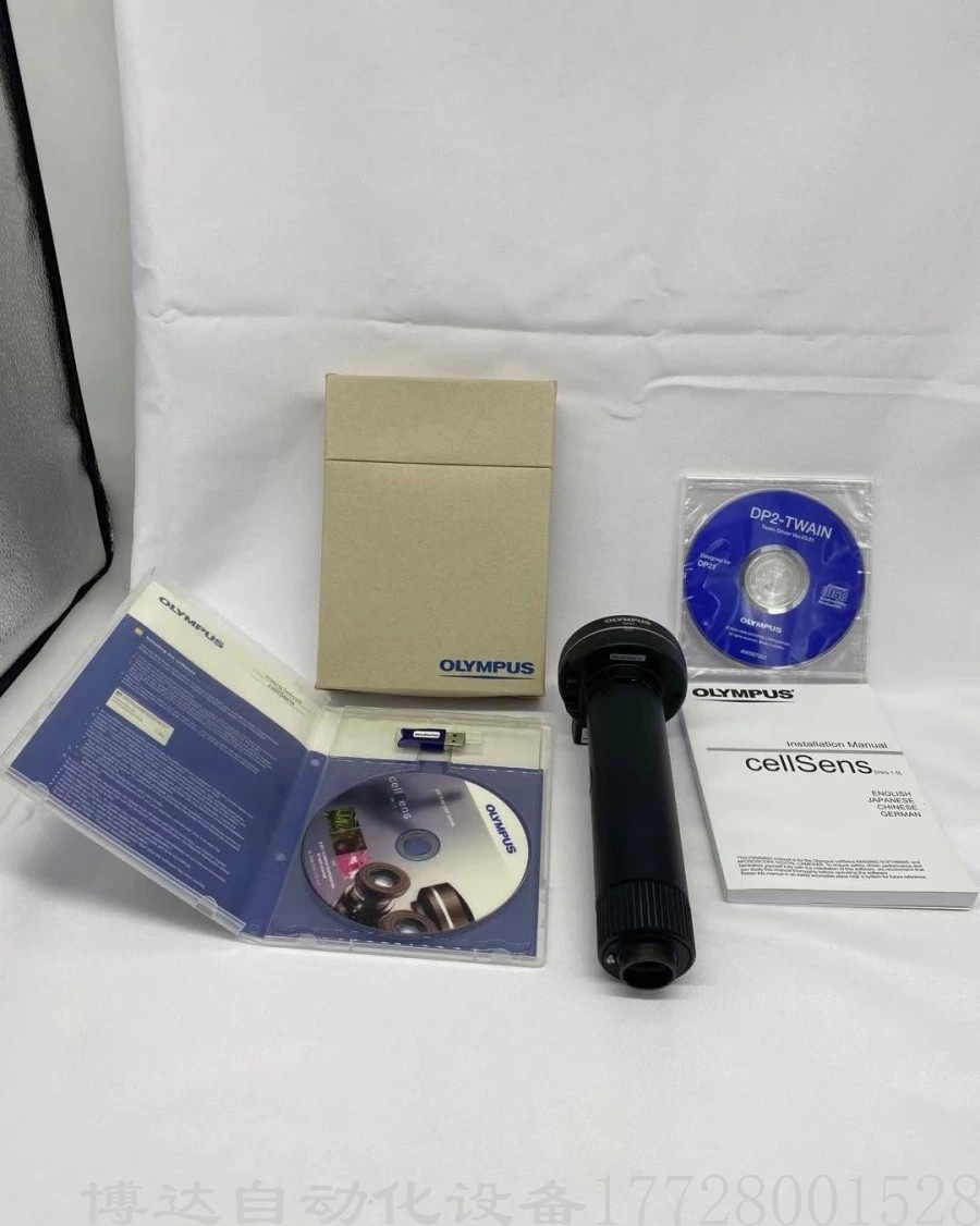 DP21 奥林巴斯工业相机 全新原装正品现货实物质保一年优惠供应议价