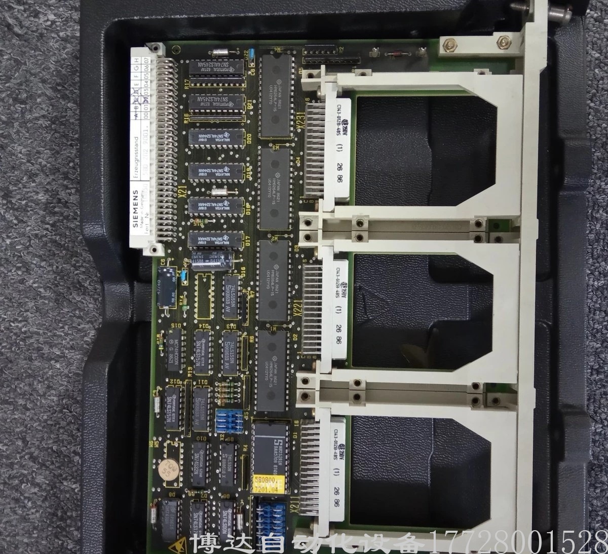 西门子PLC模块6FX1120-2CA00 原装正品现货实物拍摄议价质保一年