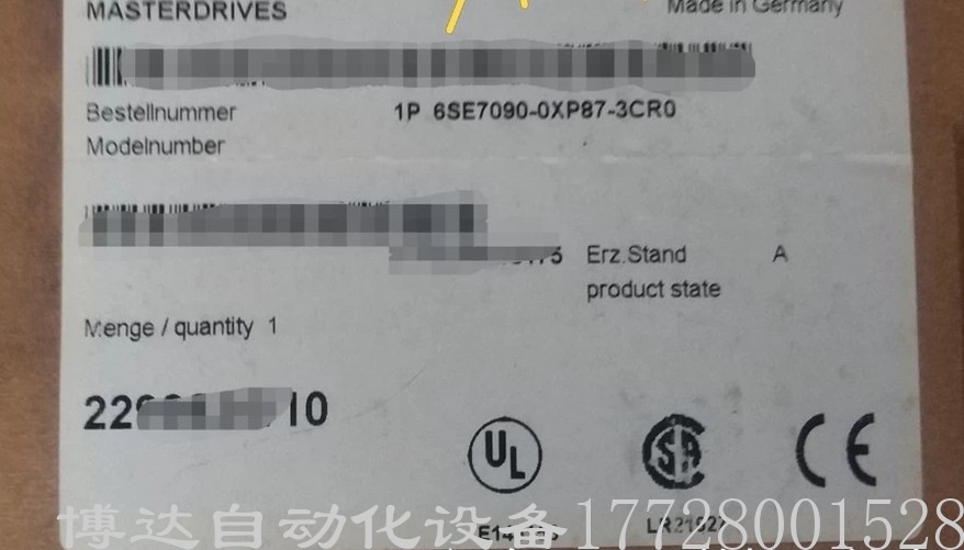 DC9308E Keyboard-Adaptor board控制板miho 全新现货议价