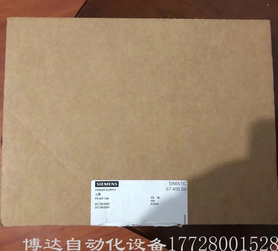 西门子6es7407-0ka02-0ab0 电源模块 全新原装正品现货实拍议价出售