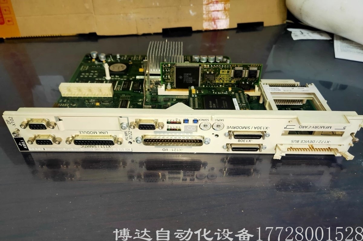 低价供应西门子NCU573.5电路主板 全新原装多种型号实拍图 现货议价