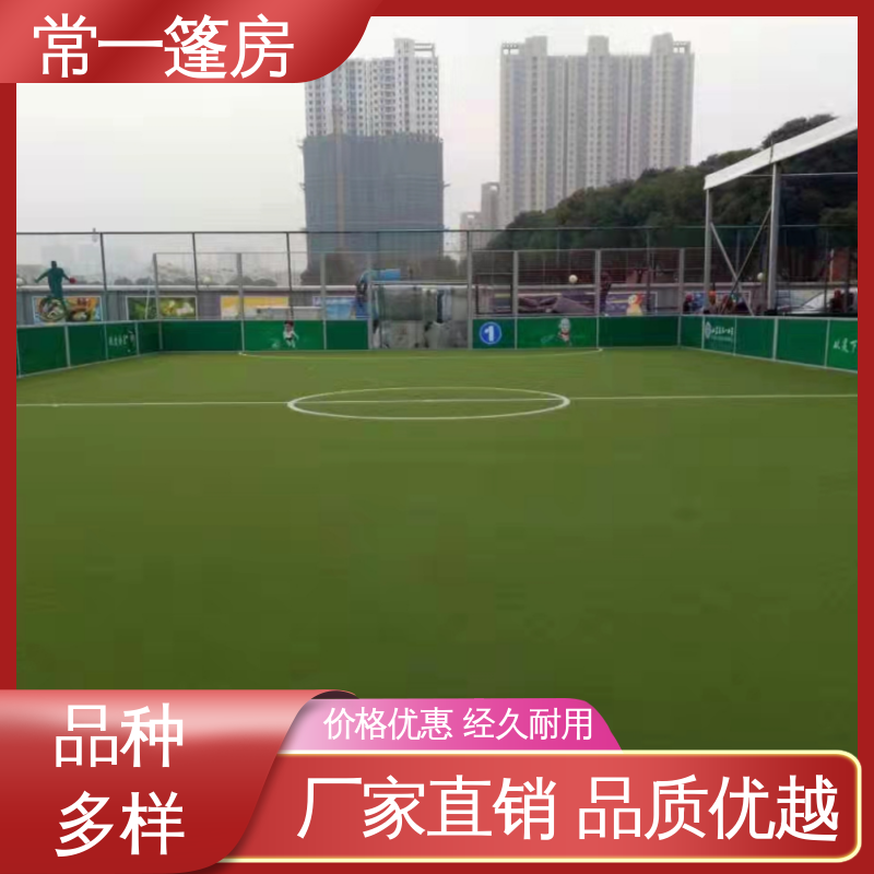 图6
