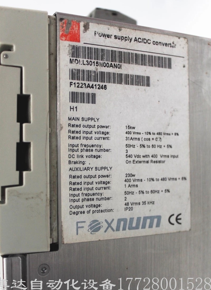 FOXNUM赐福伺服电源 MDLL3015N00AN0I 全新原装正品 质保一年 现货实拍议价
