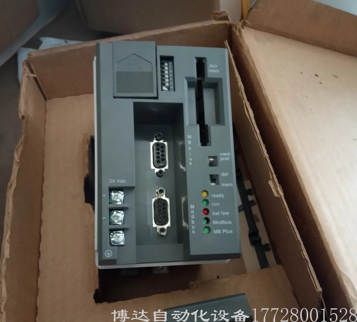 施耐德PLC模块 PC-A984-145 全新原装正品保障现货实物拍摄议价