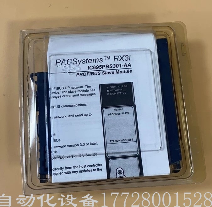 GE电气IC694DSM314,运动控制轴模块 全新原装正品现货实物拍摄议价