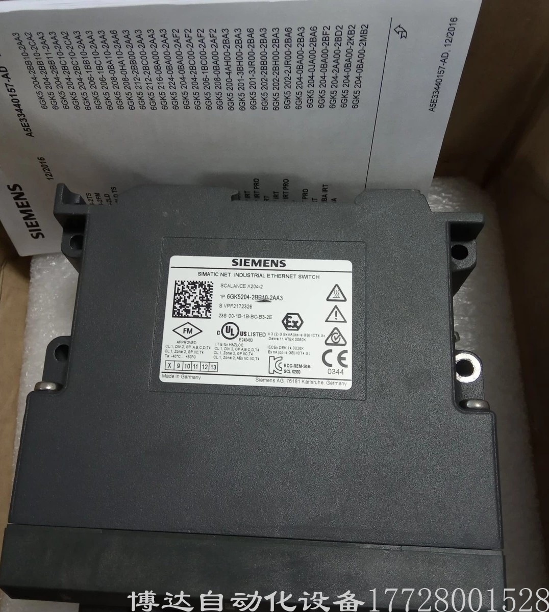 西门子6GK5204-2BB10-2AA3交换机模块 全新原装正品现货实拍议价
