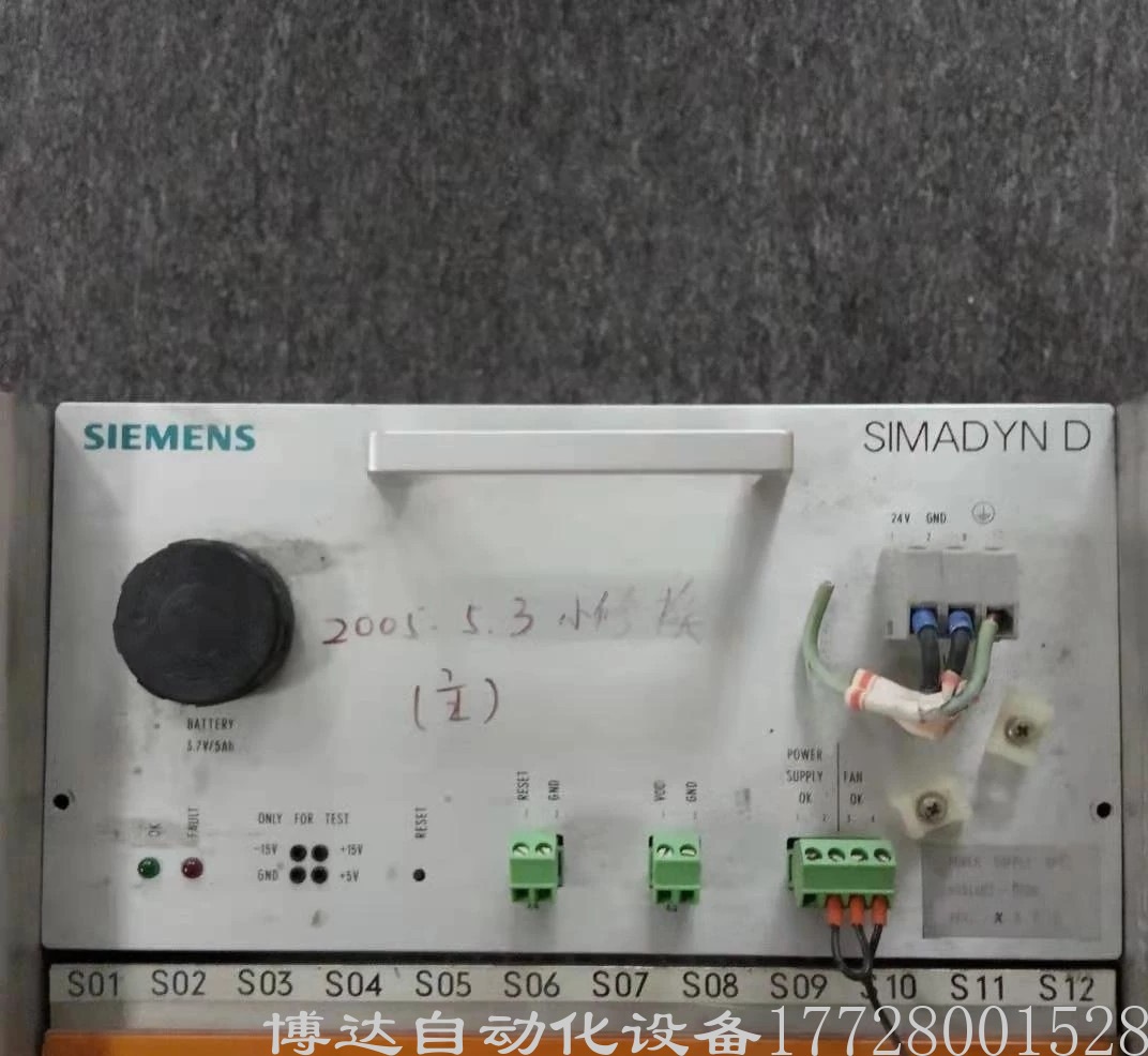 西门子PLC模块6DD1 683-0CD0 全新原装正品保障现货实物拍摄议价