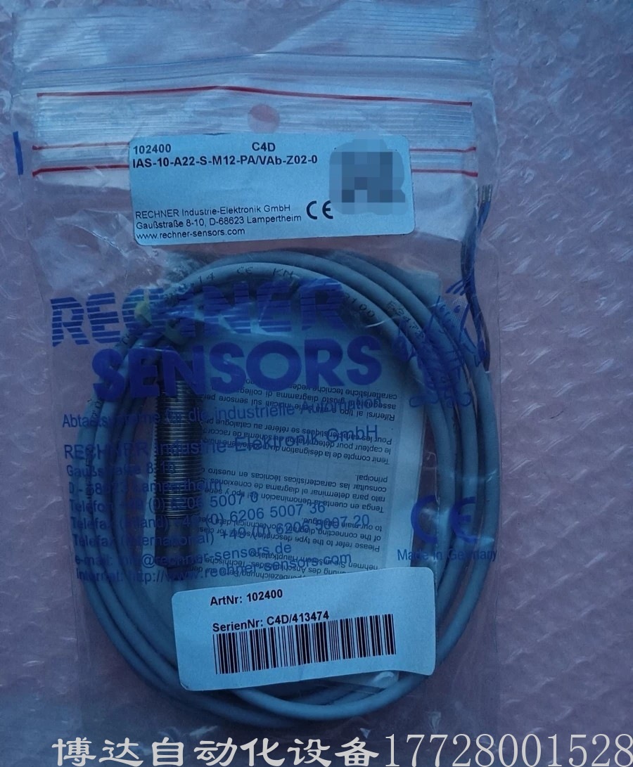 供应RECHNE传感器RIAS-10-A22-S接近开关 全新原装正品现货议价