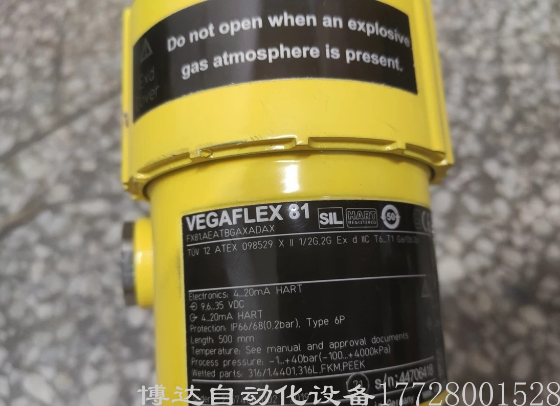 低价供应德国威格VEGAFLEX 81 雷达液位计 全新原装 正品现货 实拍议价