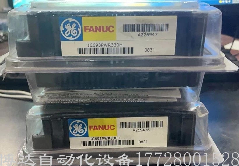 美国GE电气 IC693PWR330H可编程控制器模块 原装正品现货 实拍议价