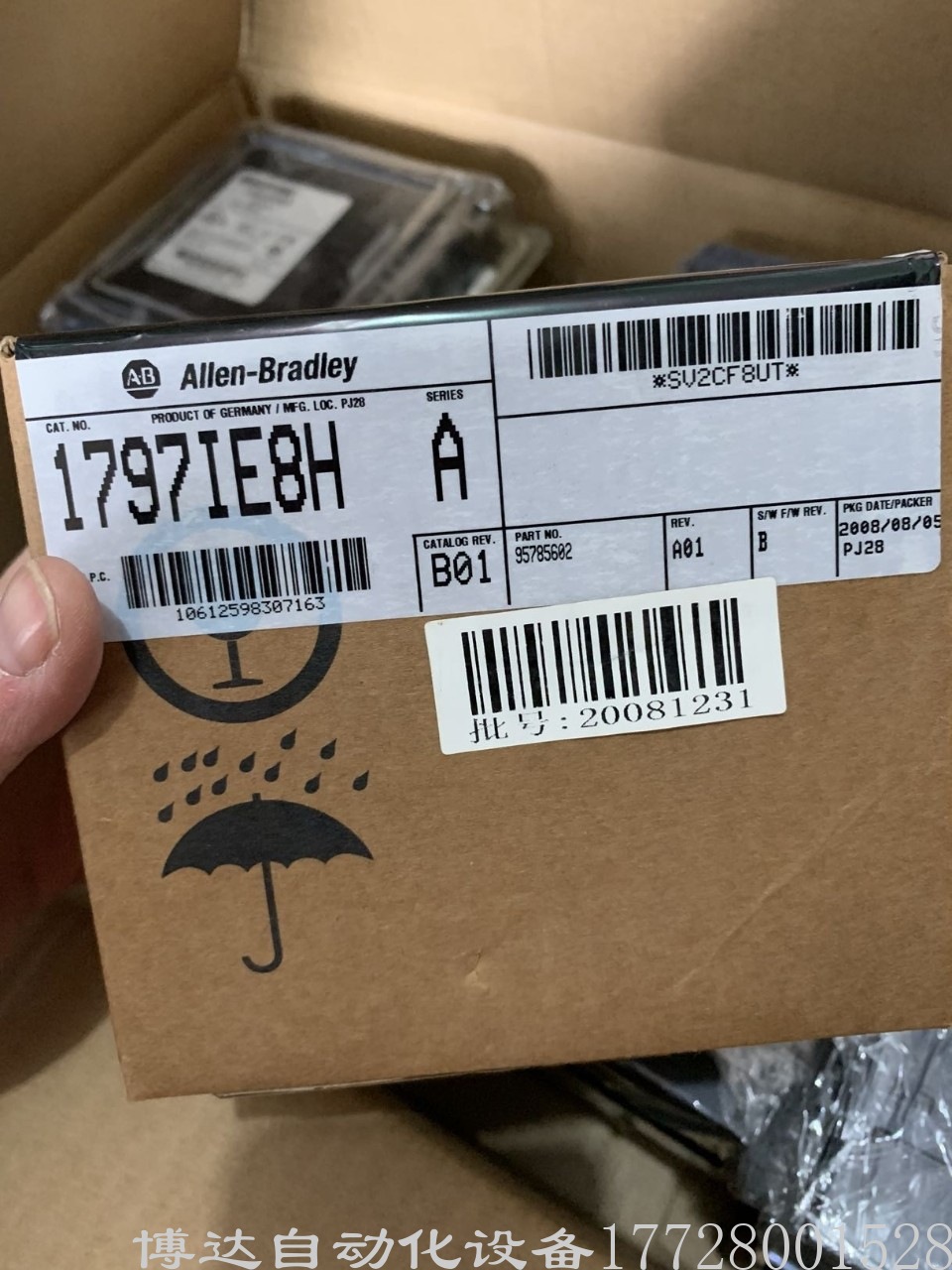 AB罗克韦尔1797-IE8H伺服控制系统 全新原装正品质保现货实拍议价