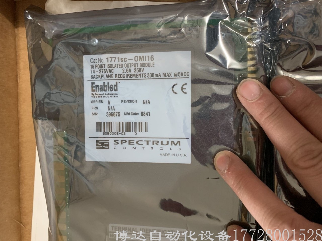 AB罗克韦尔1771SC-OMI16可编程控制器 全新原装正品现货实拍议价