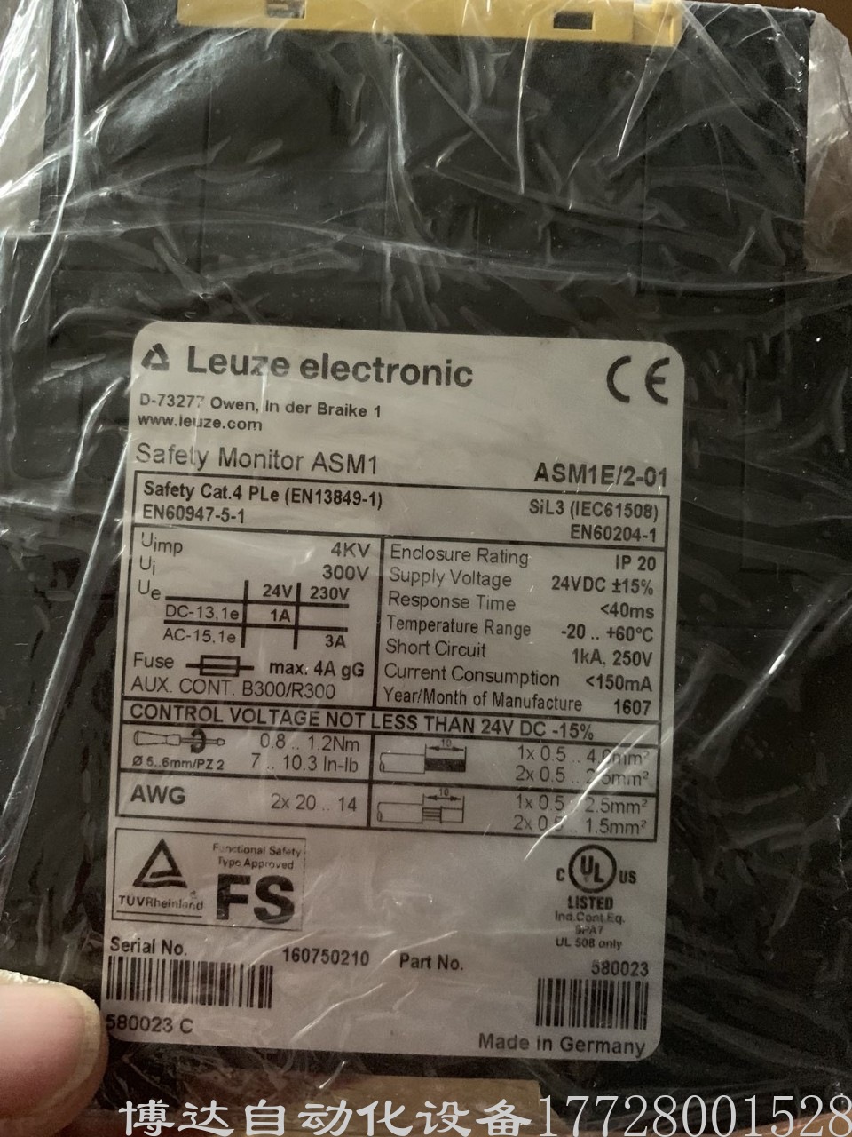 优惠供应德国劳易测ASM1E/2-01安全监视器 原装现货议价质保一年