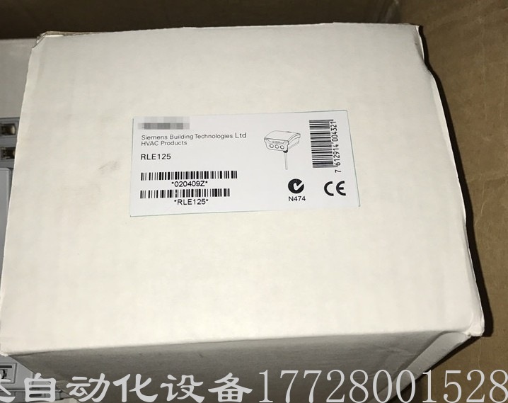 低价供应西门子SME125外置传感器模块 全新原装正品现货实拍议价